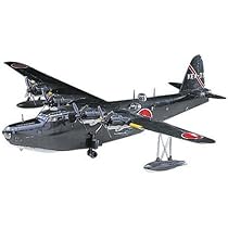 川西2式大型飛行艇12型　川西97式大型飛行艇　ハセガワ　プラモデル　2個セット 41+iBUungaL._AC_UL210_SR210,